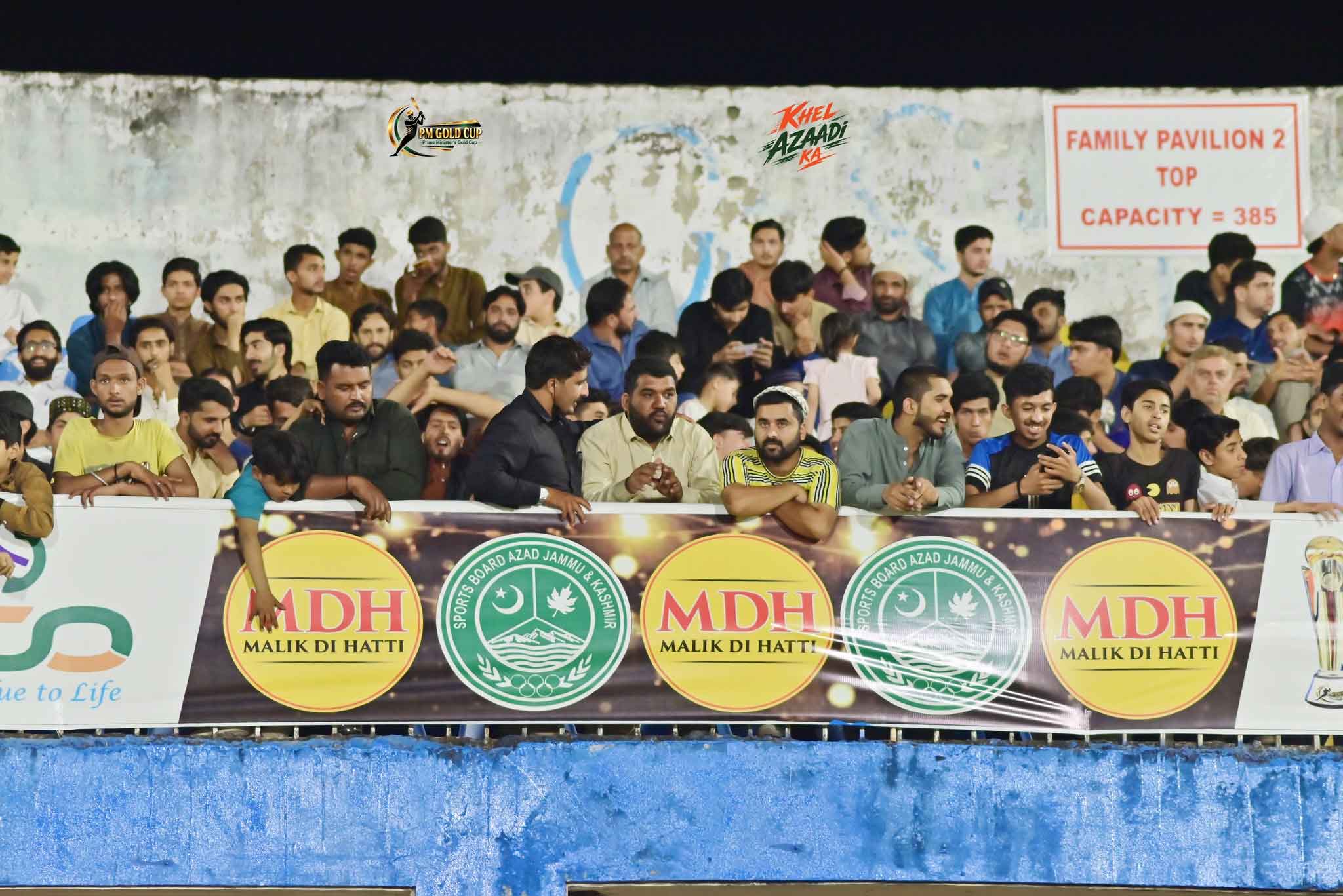 مظفرآباد میں پی ایم گولڈ کپ ٹی 20 کرکٹ ٹورنامنٹ شروع
