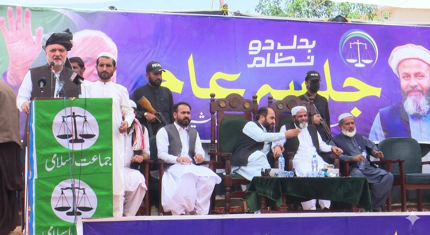 عید کے بعد ملک گیر ہڑتال کی کال دے دی