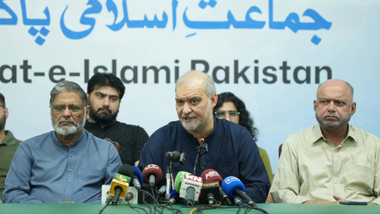 جماعت اسلامی کا سُپر لانگ مارچ،حافظ نعیم الرحمان قیادت کریں گے