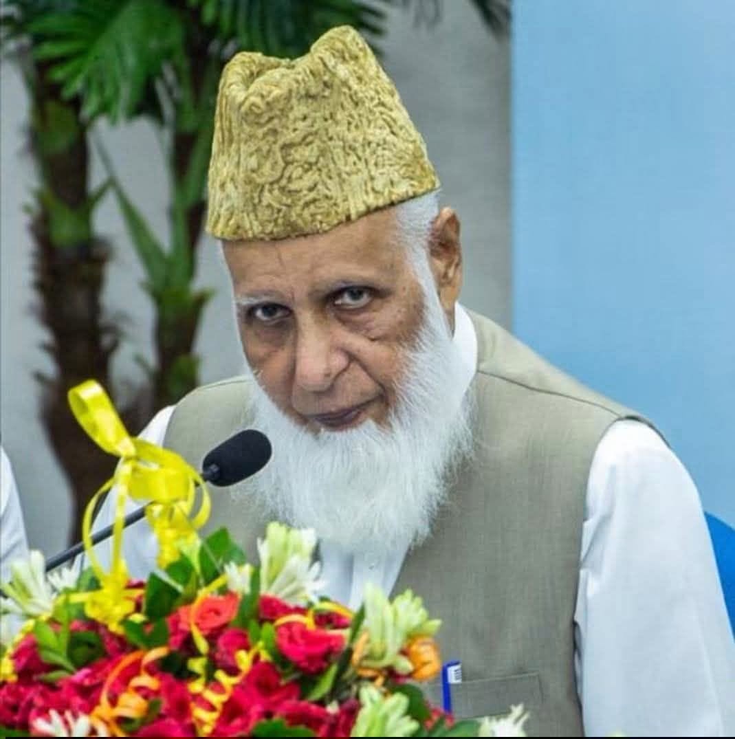 جماعت اسلامی کے بزرگ رہنما حافظ ادریس انتقال کر گئے
